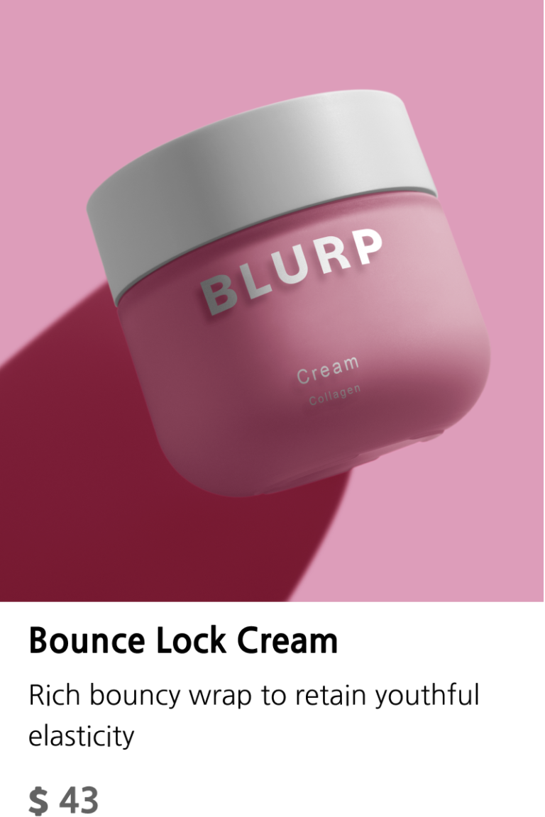 Cream_콜라겐