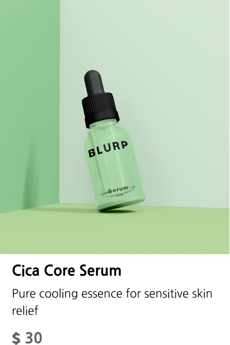 Serum_시카