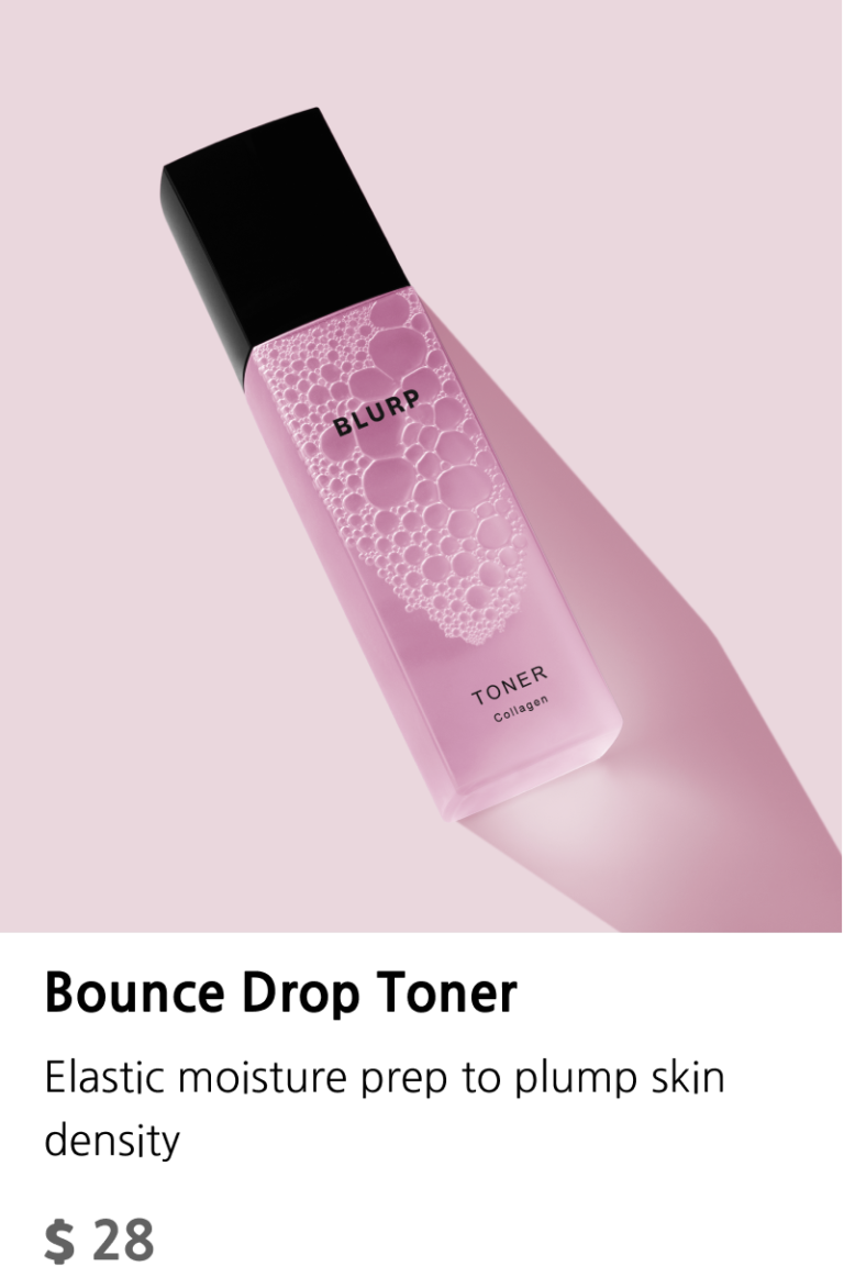 Toner_콜라겐